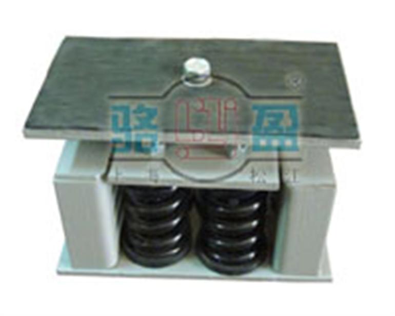 ZTF型可調(diào)式阻尼彈簧減振器