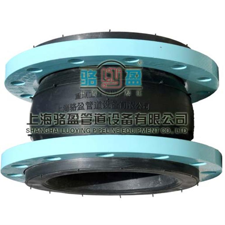 橡膠膨脹節(jié)