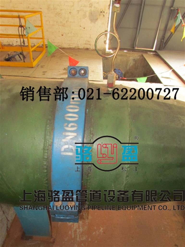 江蘇永剛集團