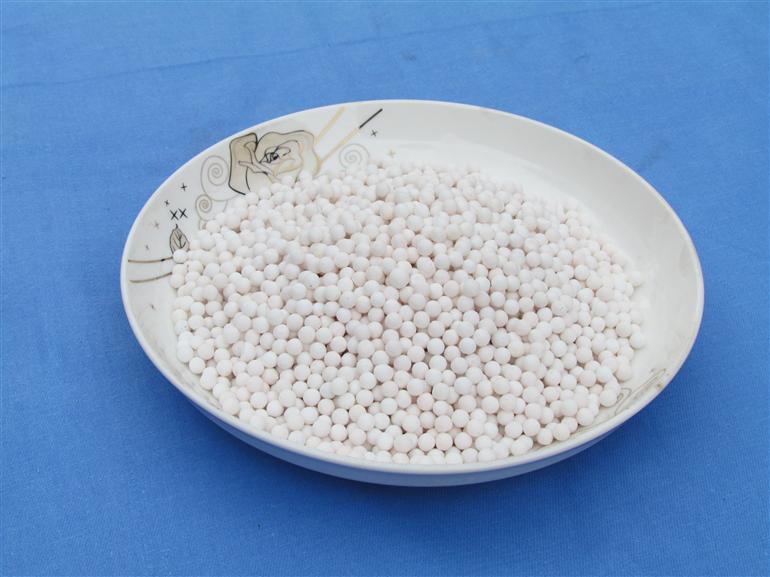活性氧化鋁
