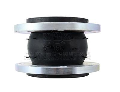 上海市嘉定區(qū)的<a href=http://www.qtr231.cn.cn target=_blank class=infotextkey>單球體橡膠接頭</a>產(chǎn)品展示